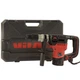 Перфоратор Vitals Master Ra 4216NC - изображение 1