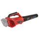 Повітродувка акумуляторна Vitals Master ALP 1850n BL - зображення 5