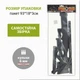 Іграшка снайперська гвинтівка Star Toys 93см дитяча снайперка з прицілом та кульками чорна 616-2 - зображення 7