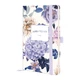 Еженедельник датирован 2026 Axent Partner Violet Whispers 125*195 мм 192 страницы (8524-26-4-A) - изображение 1