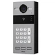 Виклична панель Dnake S213K/S SIP IP65, IK07 Grey - зображення 3