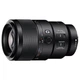 Объектив Sony 90mm, f/2.8 G Macro (SEL90M28G.SYX) - изображение 1