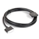Дата кабель Apple 30pin to Apple 30pin 1.8m подовжувач iPod/iPad/iPhone Gemix (1904) - изображение 1