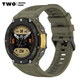 Ремешок для Amazfit T-Rex 2 (А2169/ А2170) Khaki - изображение 1