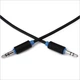 Кабель мультимедийный Jack 3.5mm папа/Jack 3.5mm папа 0.5m Prolink (PB105-0050) - изображение 2