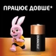 Батарейка Duracell LR20/C Power Plus (2шт) (5000394141988) - зображення 2