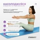 Килимок для йоги професійний EasyFit каучук 5 мм блакитний (мат-каремат спортивний, йогамат для фітнеса, пілатеса) EFKK5GL - зображення 6