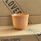 Чашка для кави Loveramics Brewers Embossed Tasting Cup 150 мл Orange - зображення 2