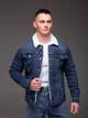 Куртка джинсовая Ponti мужская на меху XXL синяя (2447) - изображение 5