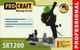 Станок для заточки цепи PRO-CRAFT SK-1200 - изображение 7