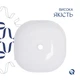 Раковина накладная Qtap Kolibri 425х425 квадратная, белая (QT1011K396WN) - изображение 4