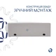 Раковина підвісна Qtap Leo 430x285 ліва, овальна, біла (QT11111008LW) - зображення 5