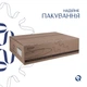 Раковина подвесная/накладная Qtap Cardinal 565х400 овальная, белая (QT0411K177WN) - изображение 6