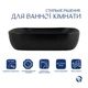 Раковина накладная Qtap Robin 600x390 прямоугольная, черная матовая (QT132143PMBMBN) - изображение 3