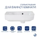 Раковина подвесная левая Qtap Tern 450х250 прямоугольная, белая матовая (QT1711H02LW) - изображение 3