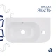 Раковина подвесная правая Qtap Tern 450х250 прямоугольная, белая матовая (QT1711H02RW) - изображение 4
