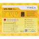 Блок питания Vinga 700W (VPS-700B) - изображение 12