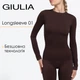 Женская бесшовная футболка из микрофибры с длинным рукавом Giulia LONGSLEEVE 01 S/M Brown-hot chocolate, базовый лонгслив - изображение 1