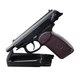 Пневматичний пістолет SAS Makarov Blowback BB - изображение 2