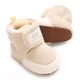 Детские теплые пинетки "Tiny Toes" для малышей (длина стельки 12 см) (6-12 месяцев) бежевый (KS1031) - изображение 4