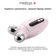 Микрострумовый лифтинг Medica+ Skin Lifting 6.0 Розовый - изображение 3