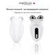Микрострумовый лифтинг MEDICA+ Skin Lifting 6.0 Белый - изображение 3