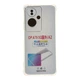 Чохол TPU Virgin Hard для Oppo A2 Колір Transparent - изображение 6