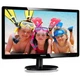 Монитор Philips 200V4QSBR/00 /01 - изображение 2