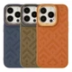 Чохол Kajsa Briquette Collection Rhombus для iPhone 14 Pro Колір Black - зображення 13