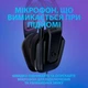 Игровая гарнитура Logitech G335 Wired Gaming Headset Black (981-000978) - изображение 5