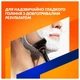 Станок для бритья Gillette Fusion 5 бритва с 5 сменными картриджами + подставка (8700216356794) - изображение 7