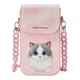 Чохол Nimmy Mobile Phone Bag Колір Ragdoll Pink - изображение 14