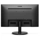 Монитор Philips 21.5" 221V8A/00 VA Black - изображение 4