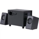 Акустична система Trust Avora 2.1 Subwoofer Speaker Set (20442) - изображение 5