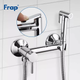 Гігієнічний душ F7503, хром frap F7503 - изображение 2