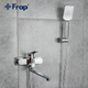 Змішувач для ванни F2261, хром frap F2261 - зображення 2
