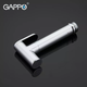 Гігієнічний душ G7248, білий/хром GAPPO G7248 - изображение 3