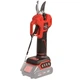 Секатор акумуляторний Vitals Master AG 1825c BL - изображение 4