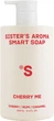 Жидкое мыло для рук Sister's Aroma Cherry Me 250 мл (4820227786404) - изображение 1