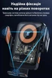 Тримач для телефону в авто Essager Qi 15W автомобільний тримач з бездротовою швидкою зарядкою - зображення 9