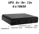 ДБЖ для роутера 15000mAh 36W (DC 5/9/12V) Комплект - Безперебійник для роутера, Mini UPS - зображення 2