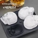 Форма для льоду "Череп" Golden Ice - зображення 3