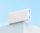 УМБ Xiaomi Mi Power Bank 20000 mAh 22.5W Fast Charge PB2022ZM - зображення 2