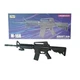 Автомат на пульках CYMA M-16B - изображение 1