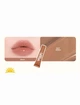 Блиск для губ Unleashia Sunset Dazzle Gloss Balm No.9 Vienna 10g - зображення 2