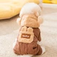 Комбинезон с капюшоном для собак Lesko Lucky 2410SXMJ0173 Brown S тедди с петлей для поводка - изображение 3