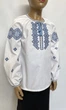 Блуза-вишиванка для дівчаток Фірмова - 122 - 7 років - Розмір: 28; об’єм грудей: 62 см; об’єм талії: 58 см (1045) - изображение 1