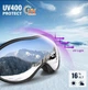 Маска лыжная REVO Двойное стекло / Горнолыжные очки защита UV400 Зеркальное стекло, черная оправа, черный ремешок - изображение 3
