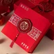 Премиум Подарочный Spicy Mystery Box острые снеки — Секретный набор латяо и острых сюрпризов! - изображение 2