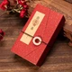 Подарочный Mystery Box острые снеки — Секретный набор острых сюрпризов! - изображение 1